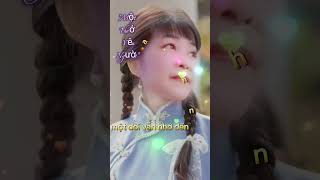 Download Lagu Một thuở yêu người MP3 Download Lagu Một thuở yêu người MP3