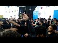 Noha | Mere Ladli Uth ja | 13 safar 2021 | Anjumane-e-Bani Hashim Amroha