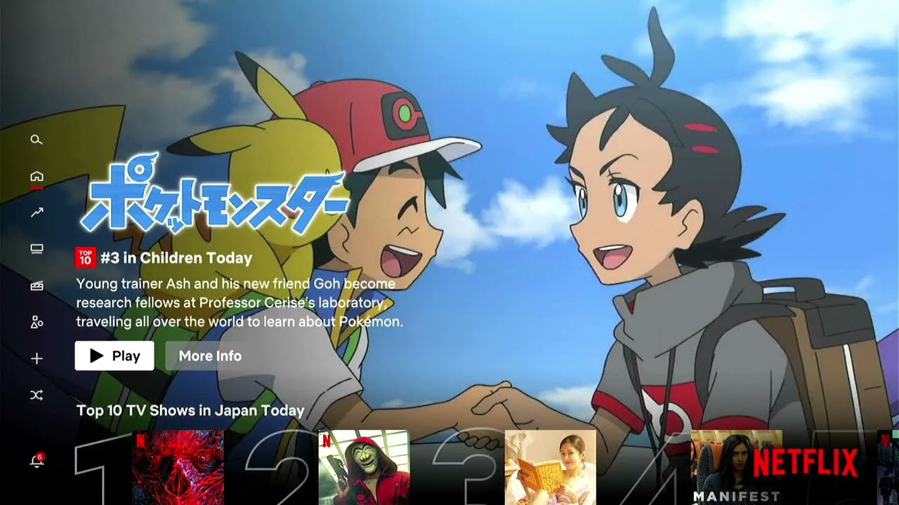 How to watch Japanese Netflix from anywhere with a VPN