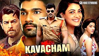 KAVACHAM Full Hindi Dubbed Movie | Sai Sreenivas Bellamkonda, Kajal Aggarwal, Neil Nitin Mukesh