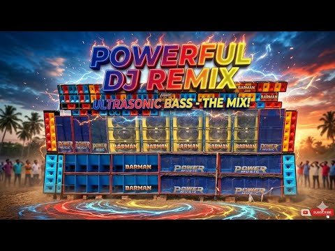 दुनिया का सबसे खतरनाक Dj Remix Sang || ଏହି ଗୀତ ବାଜିଲେ ବିରୋଧୀ ଜାଗା ଛାଡି ପଳେଇବ 🔥