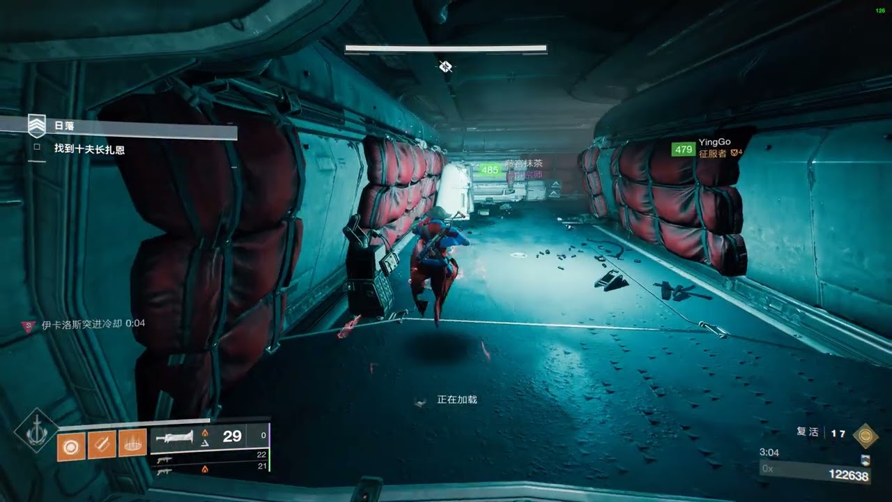 The Arms Dealer GM speedrun 4.36