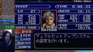 Thief Mode All Bosses in 38:57