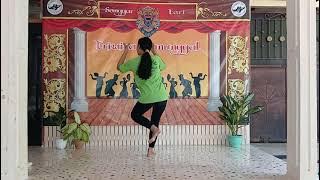tari sirung