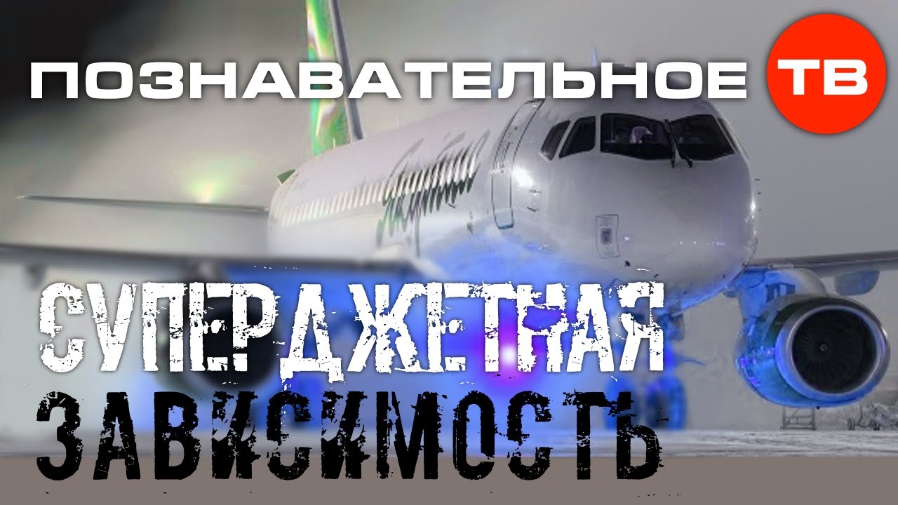 Антон романов волга айс Антон романов волга айс