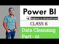 Data Preparation in Power BI | Power Query in Power BI | Power BI Real-time