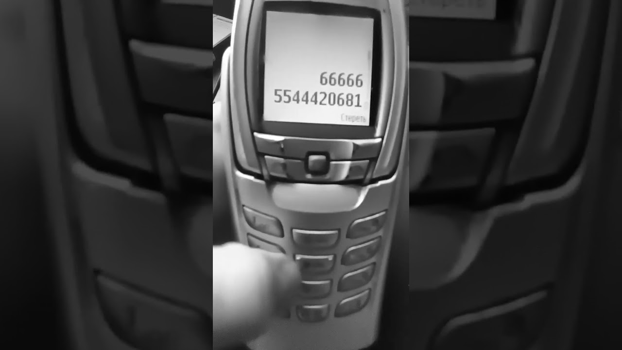 Как запустить без сим карты Нокиа 6810?