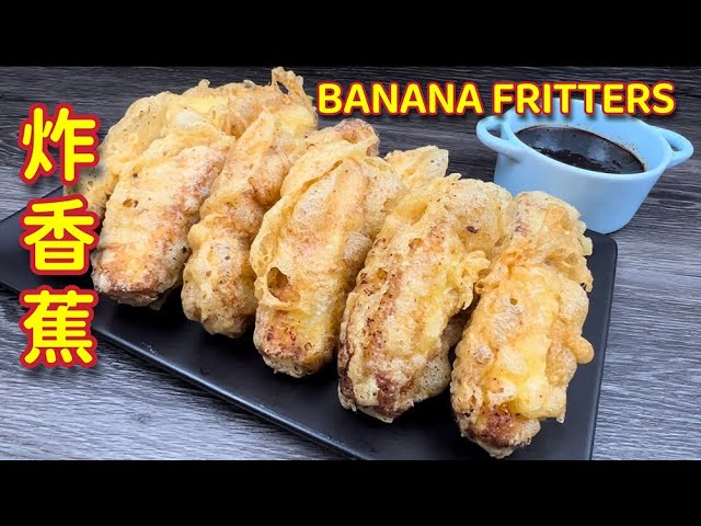 酥脆炸香蕉  |  从早晨脆到黄昏  |  Secrets To Making Crispy Banana Fritters  |   Pisang Goreng Rangup class=