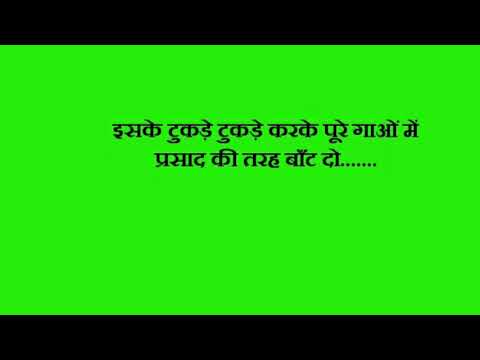 maidan---e---jung-hindi-movie-dialogues