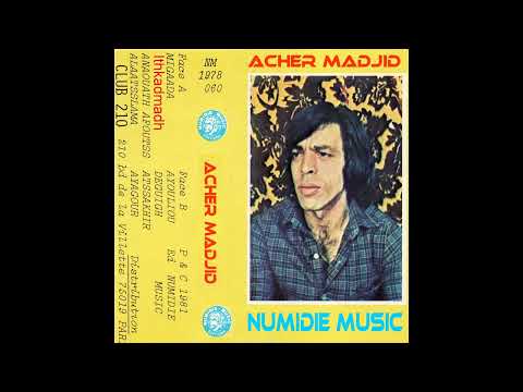 Acher Madjid "Ithkhadmadh" (1981)