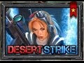 StarCraft 2 DESERT STRIKE HotS ЛУЧШАЯ КАРТА ИЗ ИГРОТЕКИ КАК ИГРАТЬ