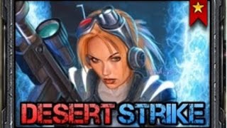 StarCraft 2 DESERT STRIKE HotS ЛУЧШАЯ КАРТА ИЗ ИГРОТЕКИ КАК ИГРАТЬ StarCraft 2 DESERT STRIKE HotS ЛУЧШАЯ КАРТА ИЗ ИГРОТЕКИ КАК ИГРАТЬ