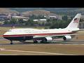 Is President Trump's New Air Force One A Security Risk?