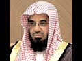 Saud Al-Shuraim: Ayatul Kursi: Recited 500 Times