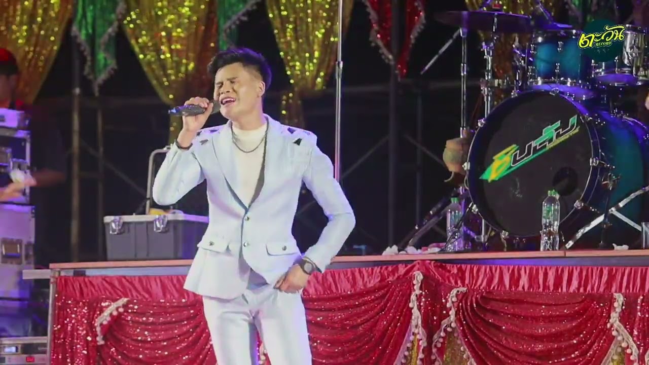 ลำซิ่งมาแรง บ่าว เจ โชคชัย สกุลหงษ์ ชินจัง เทอร์โบเรนเจอร์ ตู่ออกัสซาวด์