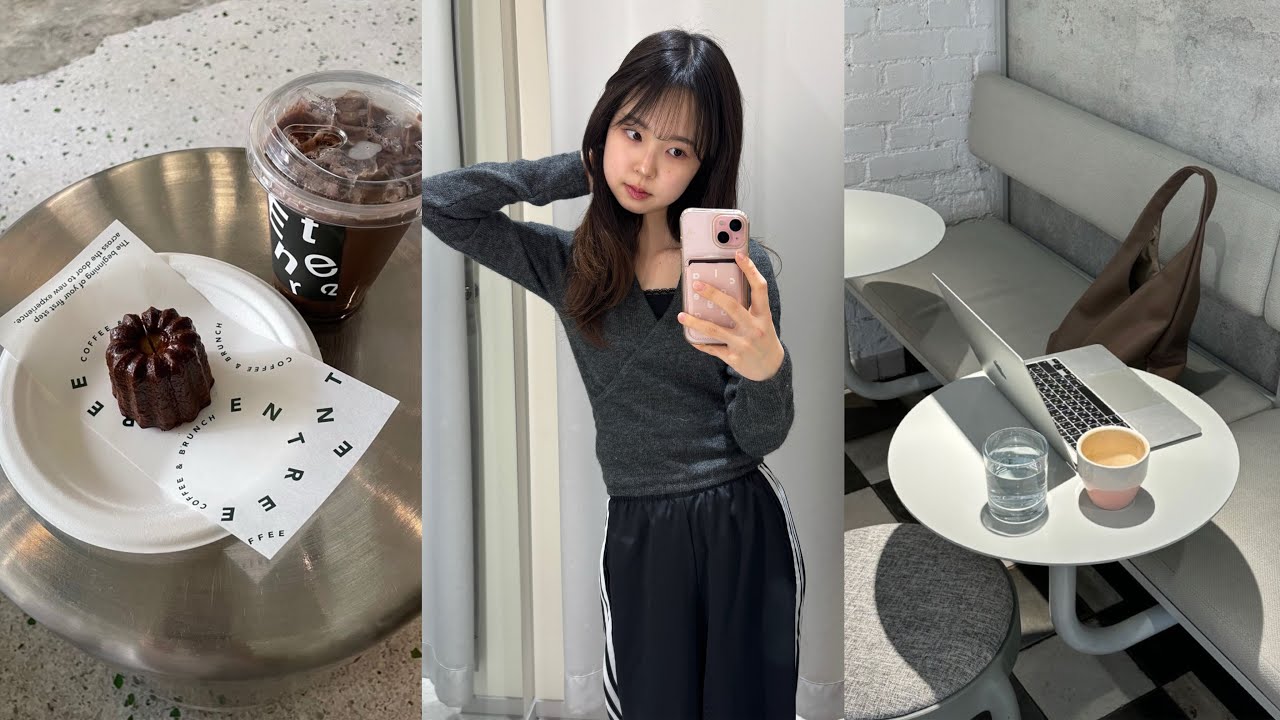 다 놀았니? 그럼 이제 할 일을 하는 대학생 브이로그