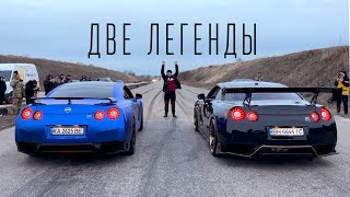 Две Легенды! Nissan GTR R35 900 h.p vs BMW M5 F90 stage2+ 850h.p