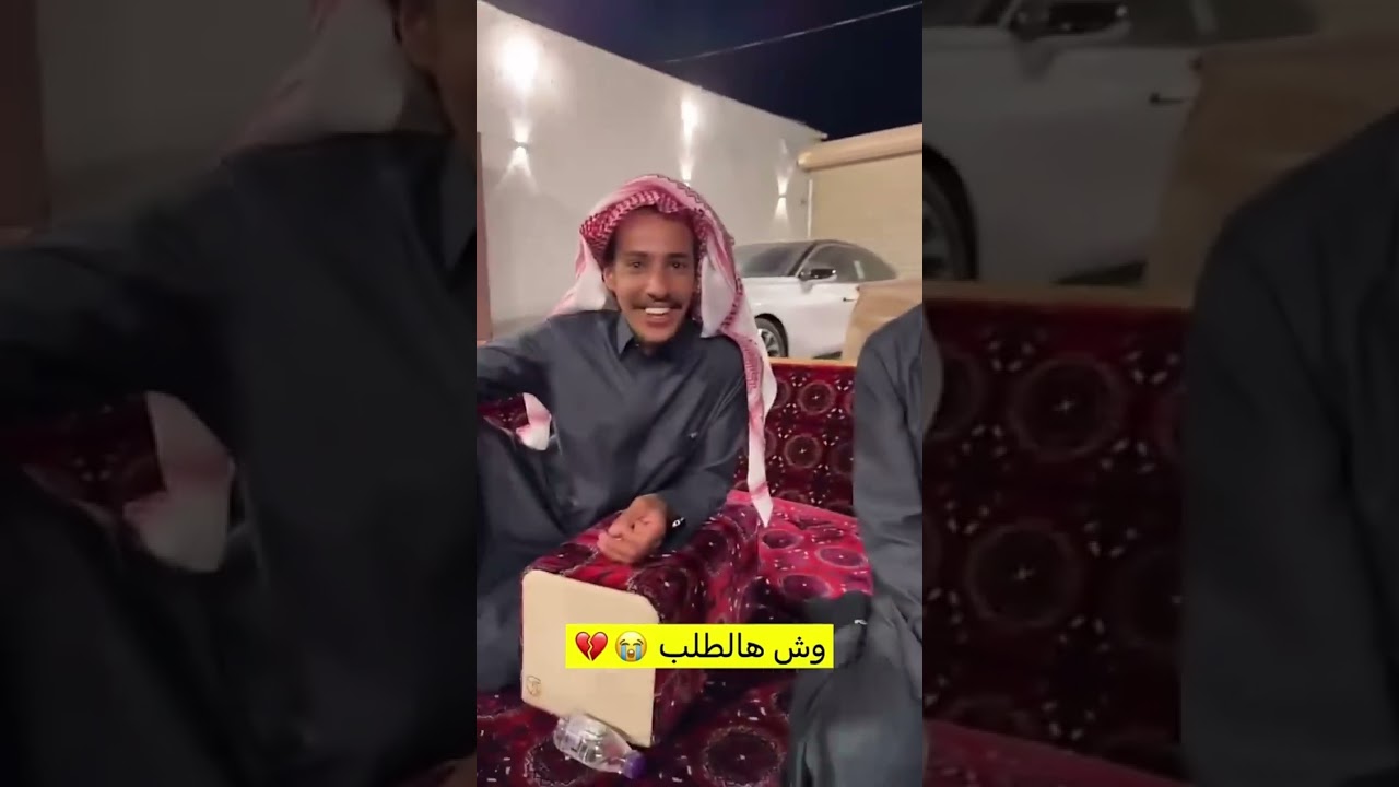 وش هالطلب 😭💔سنابات ابوحصه و ابوعجيب