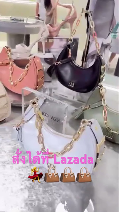 LYN new collection Diva hobo พิกัดสั่ง ใต้คอมเมนท์📌👇