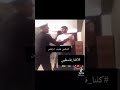 فلسطيني يضرب اسرائيليين