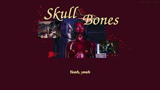 (แปลไทย) Skull And Bones - Doja Cat