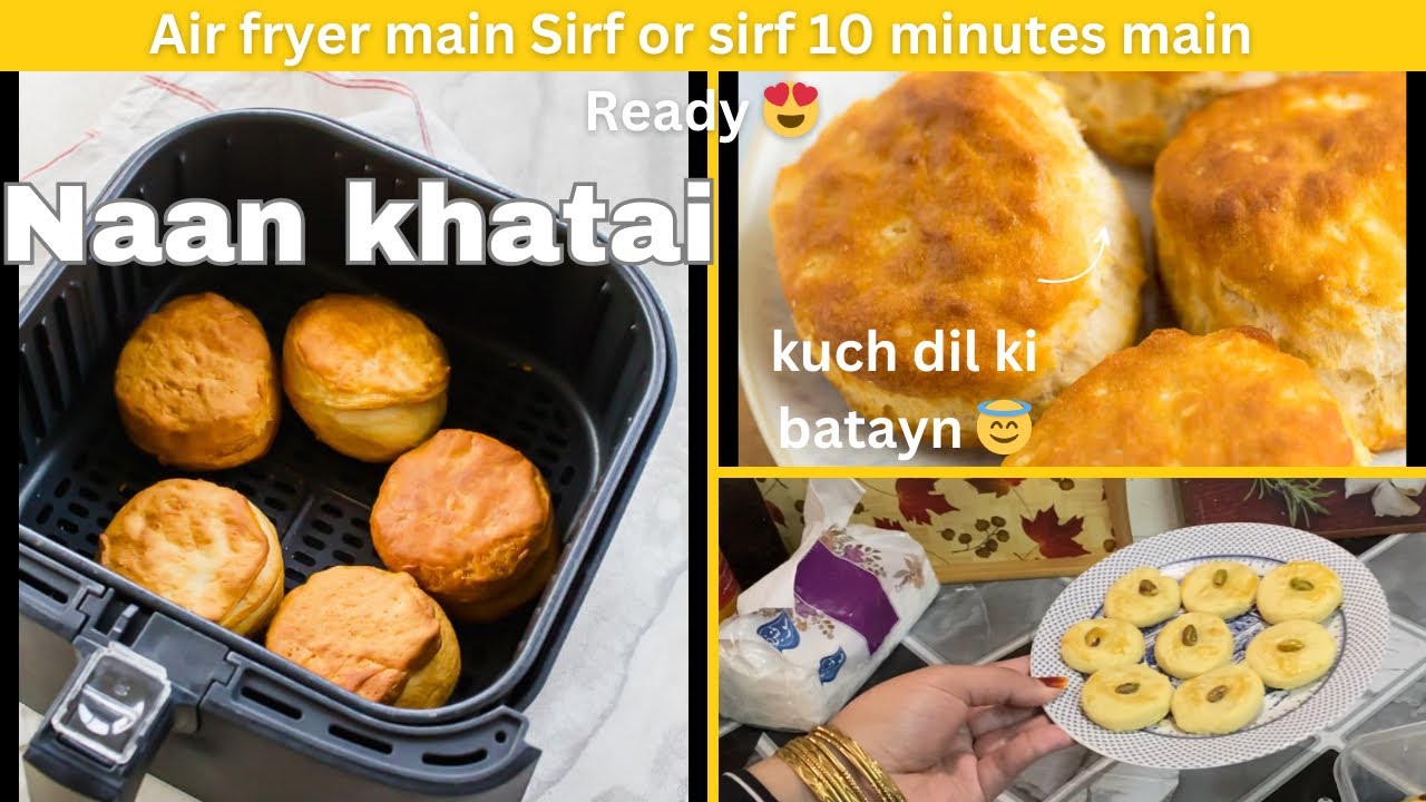 How To make Naan khatai in Air Fryer thori Gup shap Rubab Faizan YouTube