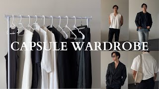 Why Capsule Wardrobes Work!