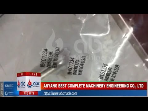 Automatic Ribbon Encoder, Flour Bag Coding Machine, Date Printing Machine