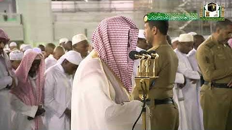 قراءة من سورة السجدة وسورة الإنسان - للشيخ سعود الشريم