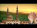 تسابيح لحن وغناء الموسيقار محمد الموجي 