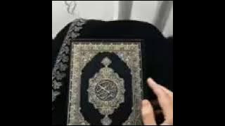 FULL 10 Jam Non-Stop Bacaan Al Qur'an Indah| 1-3 Juz Al-Qur'an