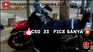 تغيير زيت محرك الدراجة النارية  (سهل) vidange motor  chinwa C50 33 fice