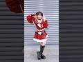 🧡みゆたんの #i_Risあざとさワールド 難易度👹級!?サビダンスを独り占め🧡なんといってもみゆたんの衣装は胸元の大きなハートがキュート❣️ #i_Ris #久保田未夢 #ドッジ弾子