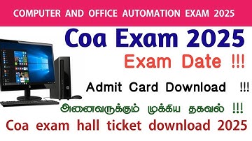 computer on office automation hall ticket download 2025