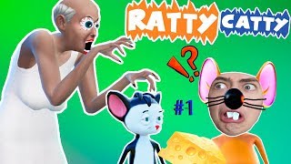 КОШКИ МЫШКИ С ГРЕННИ ИГРАЕМ ЗА мышонка В ИГРЕ Ratty Catty НА КАНАЛЕ GAMES FACTORY