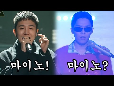 비오 리무진 무대에 잘못나온 이찬혁