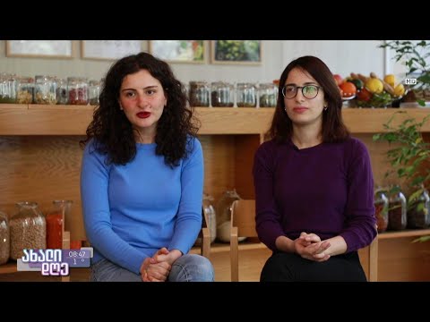 #ახალიდღე კომპანია „სხივის“ რებრენდინგი, „შარქ თენქ საქართველოს“ ეთერში გასვლის შემდეგ