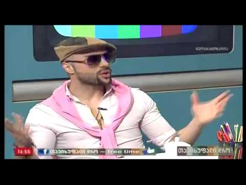 Marcus Metreveli - სტუმრად \" თავისუფალ დროში\"