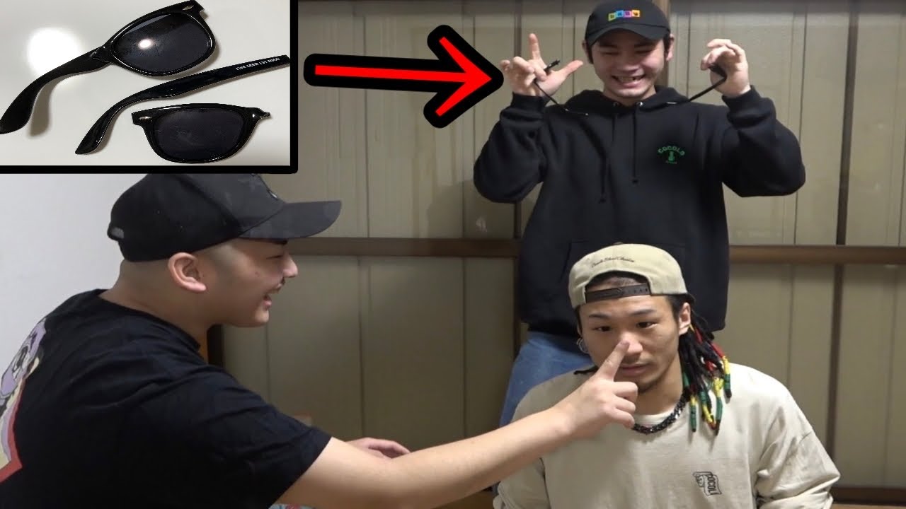 友達の家の物1個づつ潰してバレたらお終い極限チャレンジ【ドッキリ