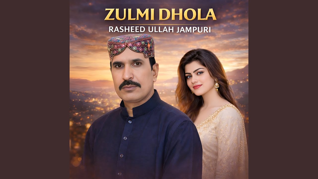 ZULMI DHOLA