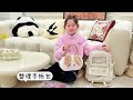 假如手帐学院开学 你会带什么去上课 看看依依都带了些啥 小学生日常 母女日常 手帐素材 沉浸式整理书包 整理手帐 假如手帐学院开学 你会带什么去上课 看看依依都带了些啥 小学生日常 母女日常 手帐素材 沉浸式整理书包 整理手帐