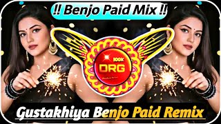 Gustakhiya Benjo Paid Mix By Raj Gupta Official DRG WaraseonI #djdrg