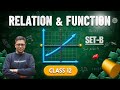 Test Series | Maths | Class 12 | Relation and Function | Set B