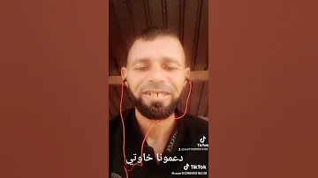 تلاقينا فاص افاص Tla9ina Face A Face 