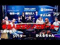 【ep10】超高額リアルマネーポーカー！HIGH LIMIT POKER