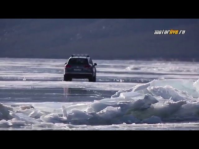 "Бросок через Байкал" на VW Touareg 2015