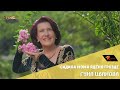 Guna Ivanova Гуна Иванова Садила мома ядено грозде Official Music Video