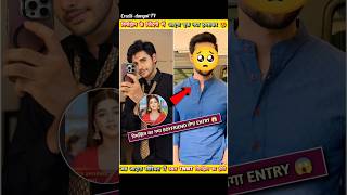rimjhim ka naya Humsafar kon hai 😱 #serial #dangaltv #rimjhim #viral #Himanshu