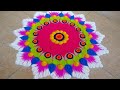 Easy Makarsankrant Rangoli using tea cups | Makar sankrant Rangoli | Sankranti Rangoli 2021|Rangoli