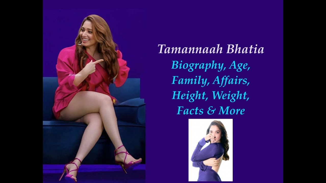 Tamanna Bhatia Biography | Tamanna Bhatia Bio | Tamannaah Bhatia 